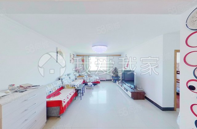 京鐵家園3室1廳2衛(wèi)139.59㎡東北499萬