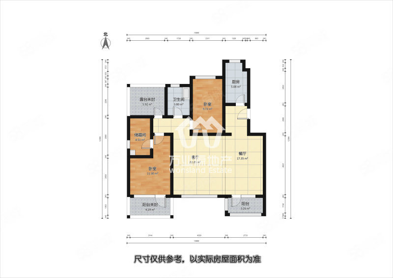 万科锦庐(滨海)2室2厅1卫110.06㎡南北188万