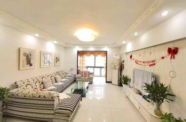 精城名典3室2厅136㎡89.9万二手房图片