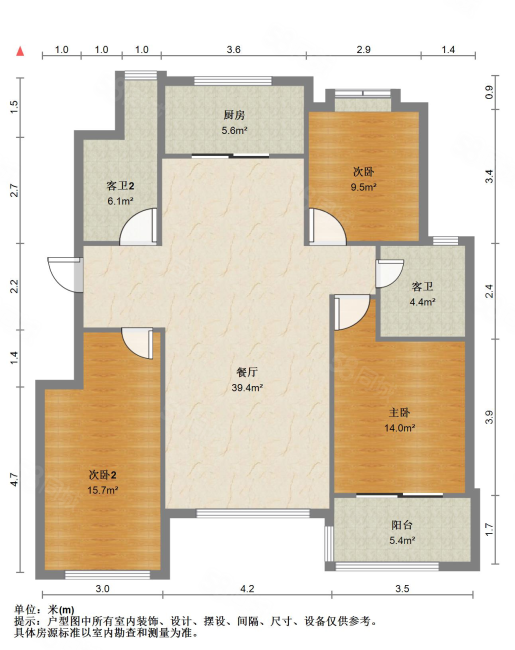 晨曦嘉园3室2厅2卫133㎡南北395万