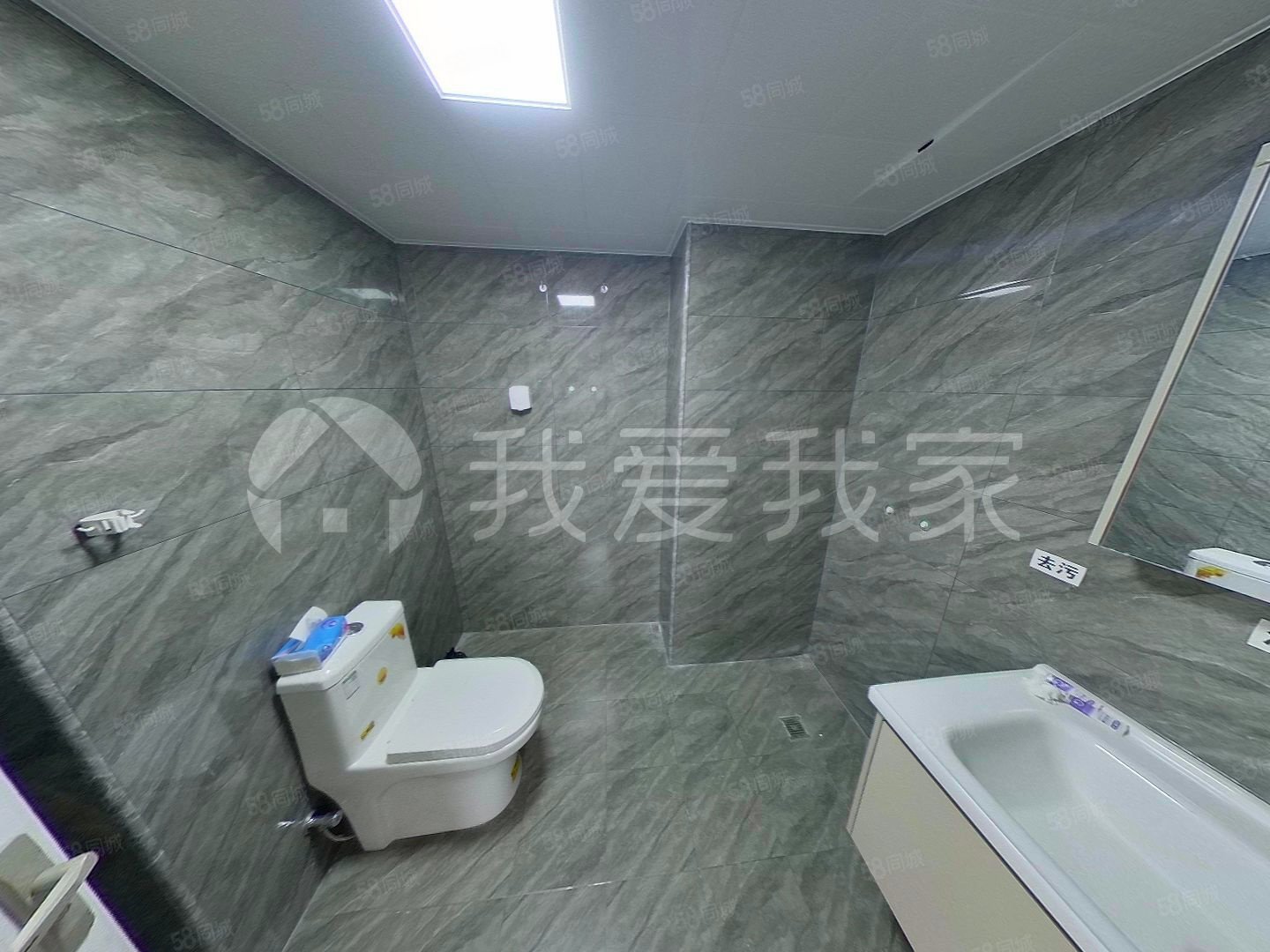 華杰大廈6室1廳1衛(wèi)120.76㎡南510萬