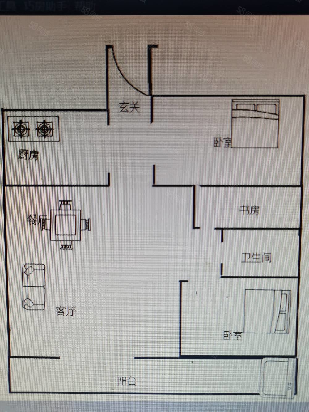 南江名郡二中二小学区,简单装修,带车位,近高铁轻轨站