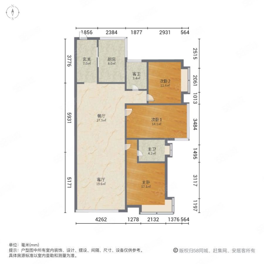 新世纪上河居3室2厅2卫109.11㎡北158万