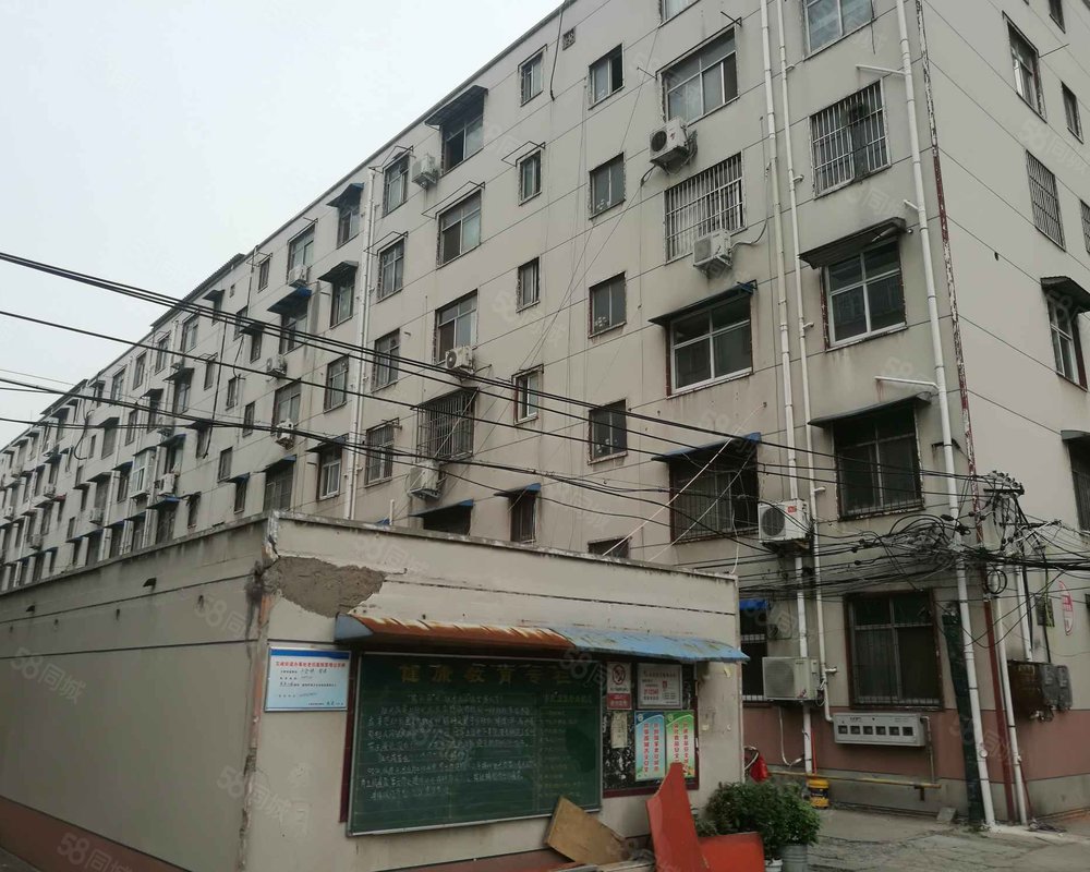 东关二队家属院