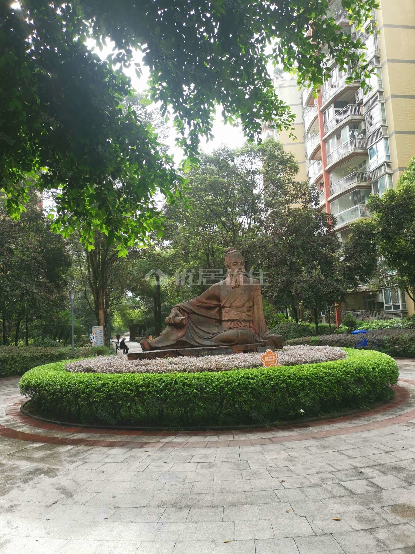 海宇状元府第2室1厅1卫83㎡南北85万