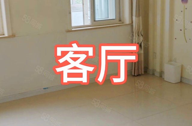 金色东城3室2厅95.4㎡68万二手房图片