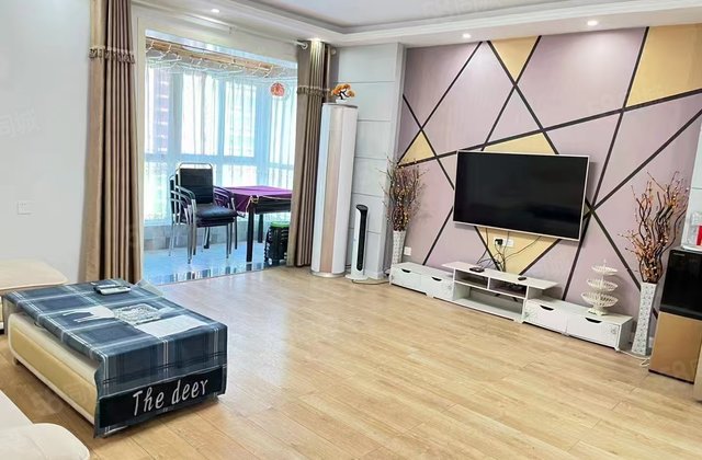 方天财富名苑2室1厅104㎡69.8万二手房图片