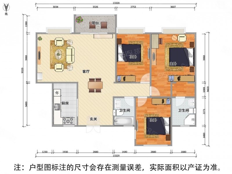 中梁首府壹号(锡山)4室2厅2卫124.26㎡南北208万