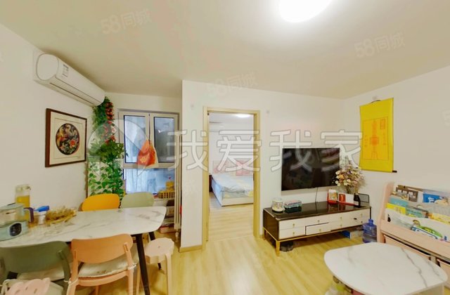 望坛新苑(3号院)1室1厅53.36㎡327万二手房图片