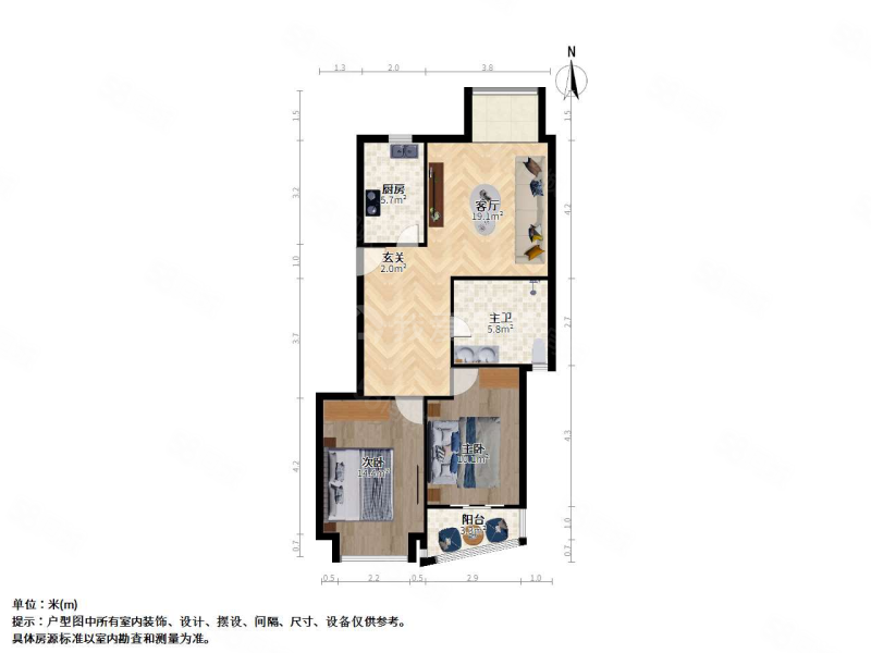 明日家园2室2厅1卫103㎡南北200万