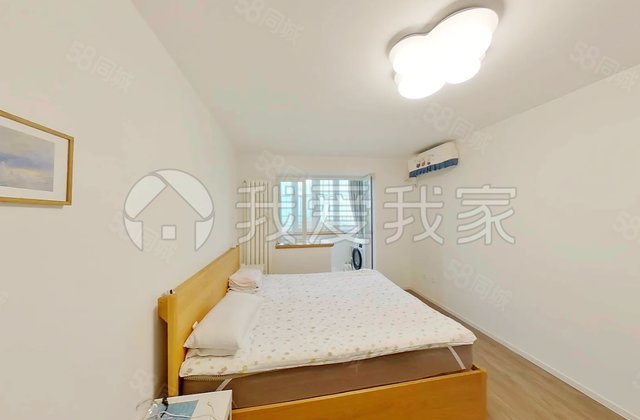 车道沟10号院(北区)2室1厅60㎡470万二手房图片