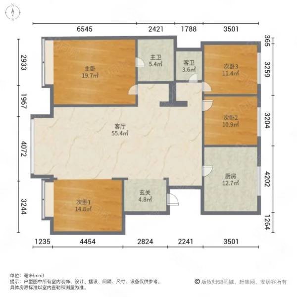 万科招商城市之光(三期)4室2厅2卫139㎡南北129.8万