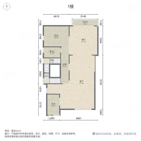 曲江皇家花园4室2厅4卫194.12㎡南1550万