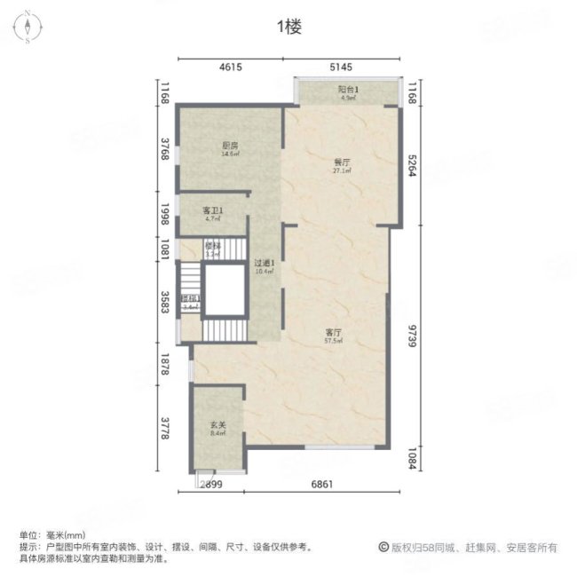 曲江皇家花园4室2厅4卫194.12㎡南1550万