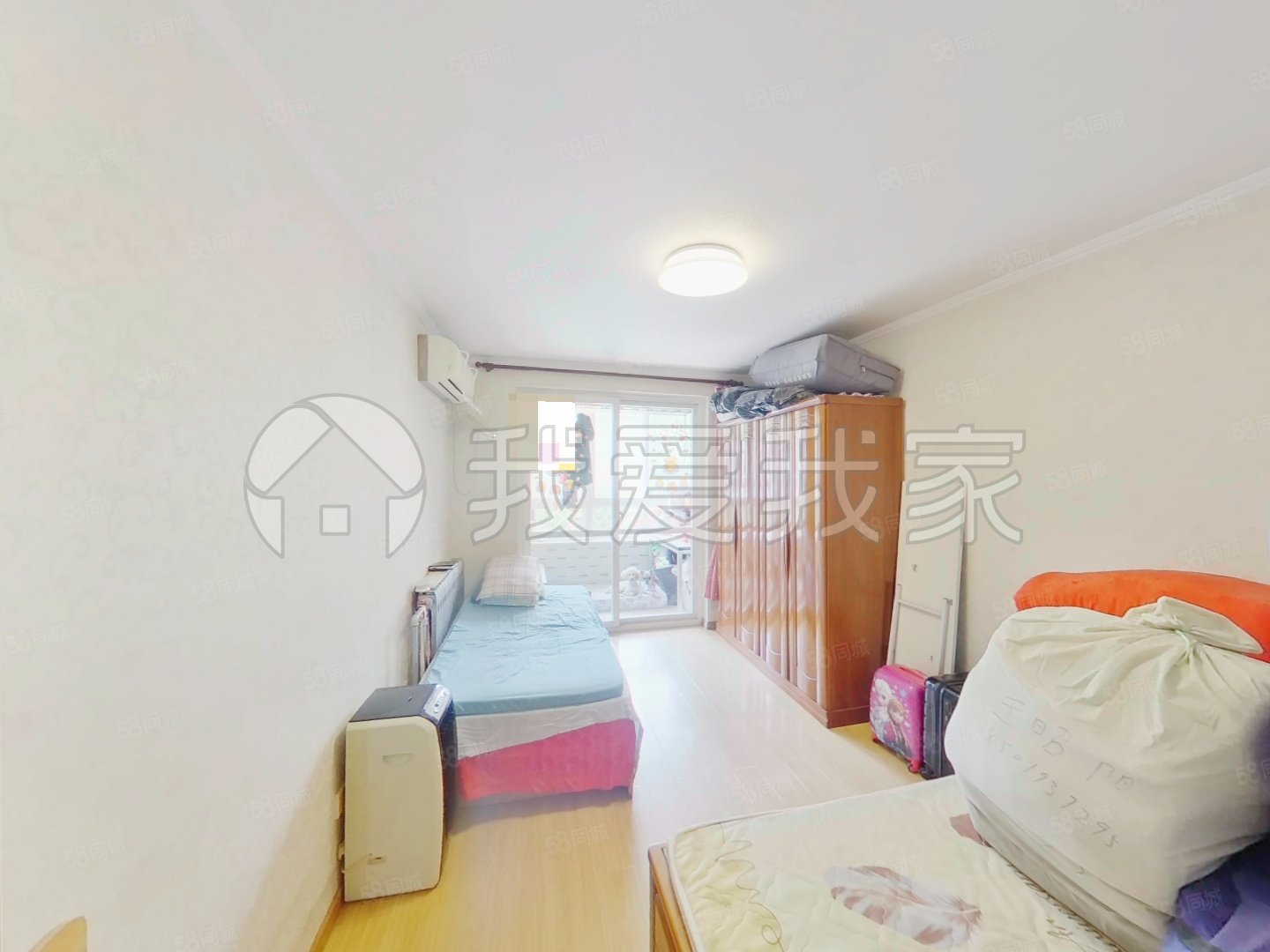 彩虹街區(qū)2室1廳1衛(wèi)73.81㎡南260萬