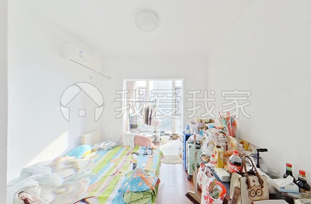 天时名苑2室2厅98.96㎡365万二手房图片