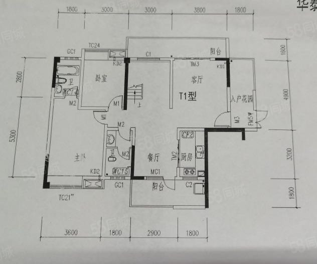 华泰城3室2厅2卫125㎡南北68万