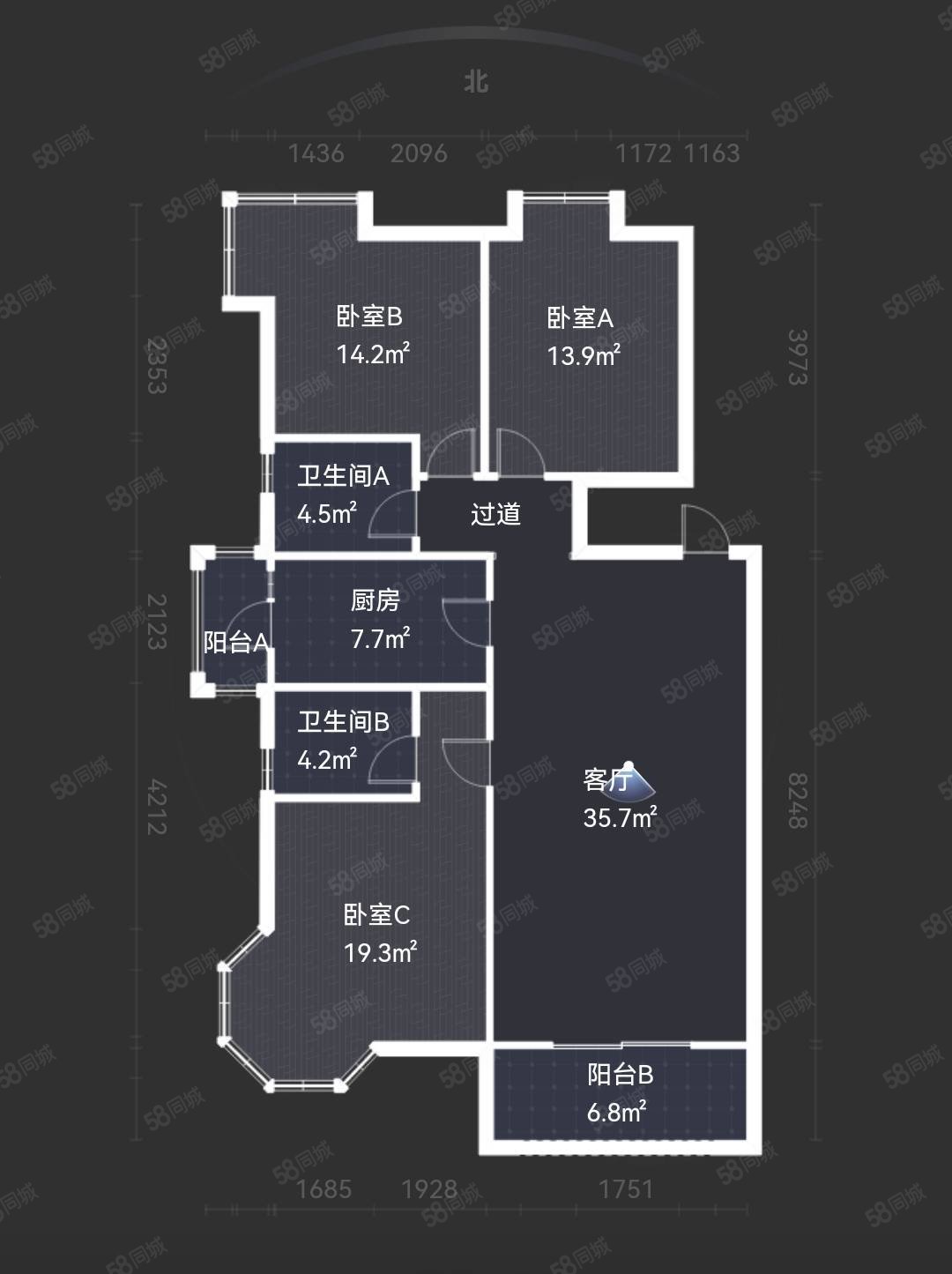 华厦世界城3室2厅2卫140.98㎡南北95万