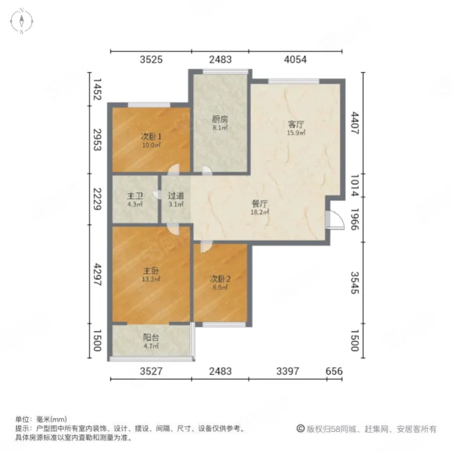 天泰玉泽园3室2厅1卫115.45㎡南102万