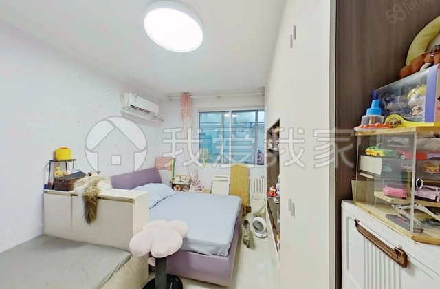 永内东街东里1室1厅35.63㎡275万二手房图片