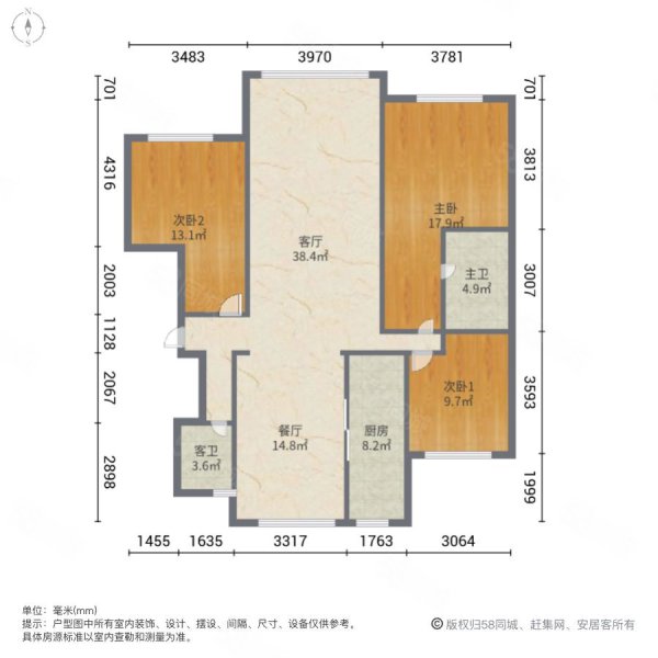 雍鑫莱景园3室2厅2卫146㎡南北355万