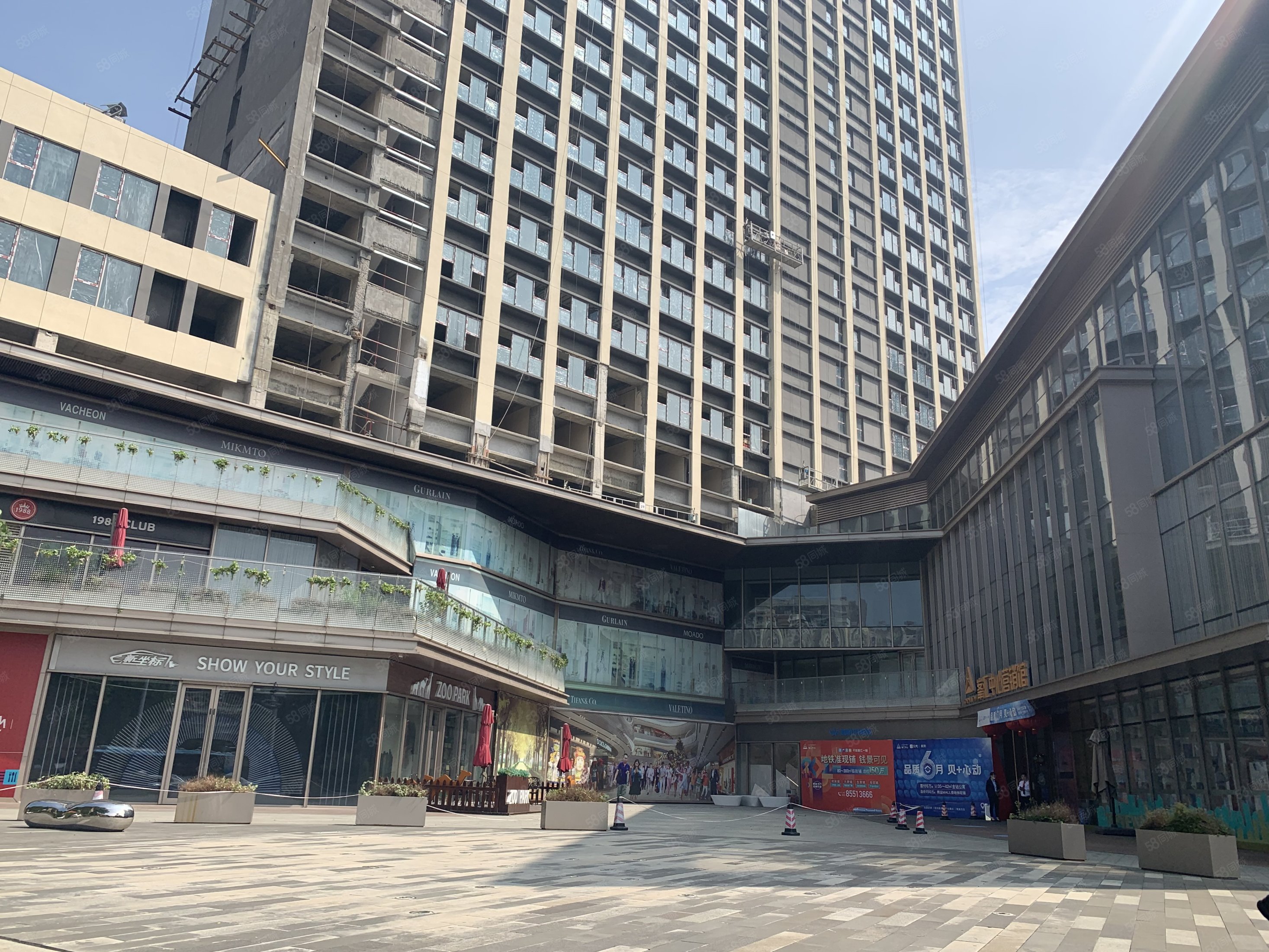 峯汇中心(商住楼)1室1厅1卫35㎡南北51.2万