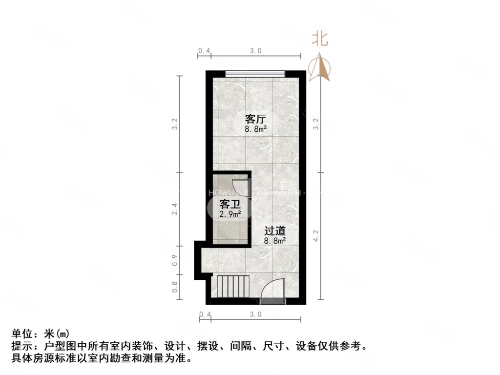 龙湖CBD光年1室1厅1卫38㎡南北50万