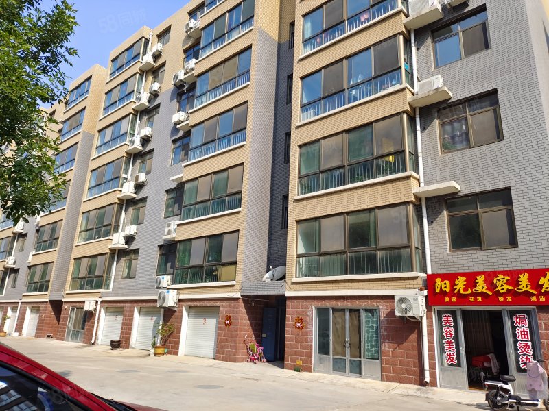 裕丰家园陶家庄社区