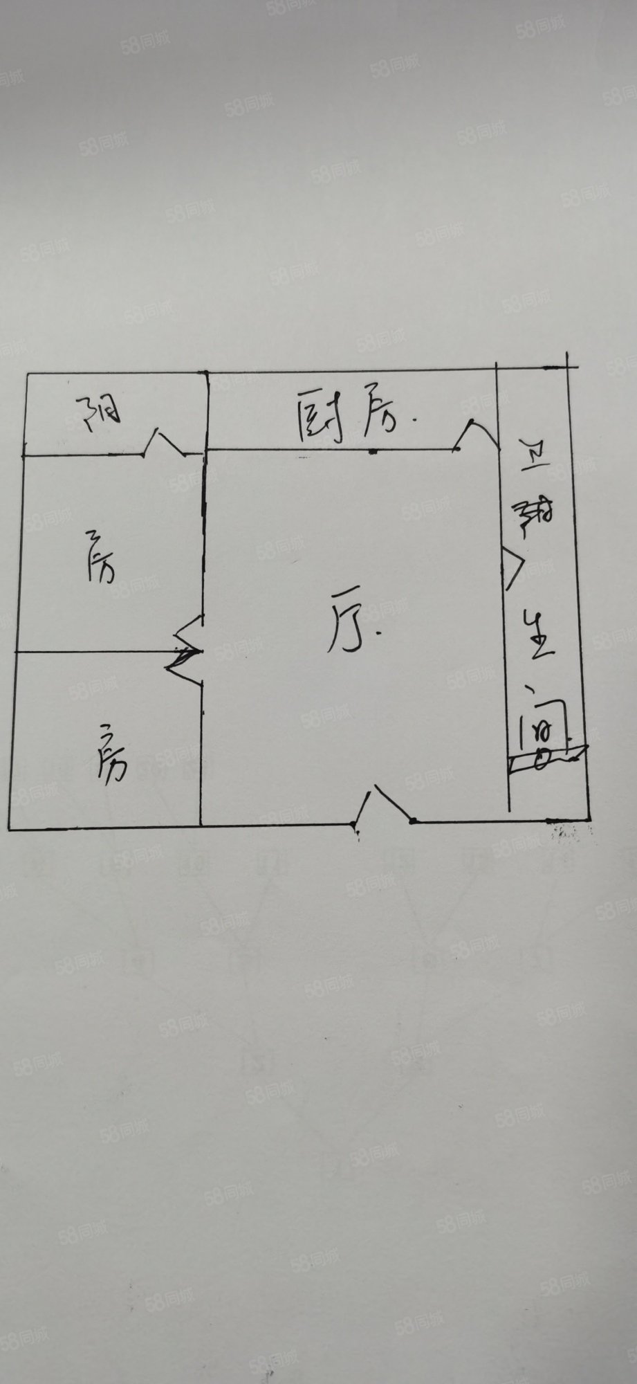 武夷花园户型图图片