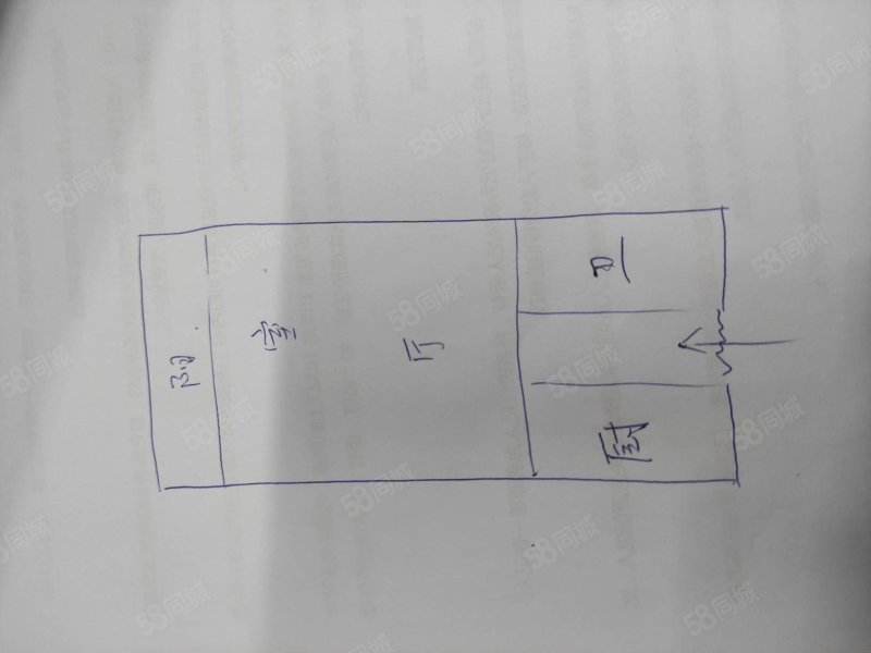 丽景嘉园3室2厅2卫145.27㎡南北89万