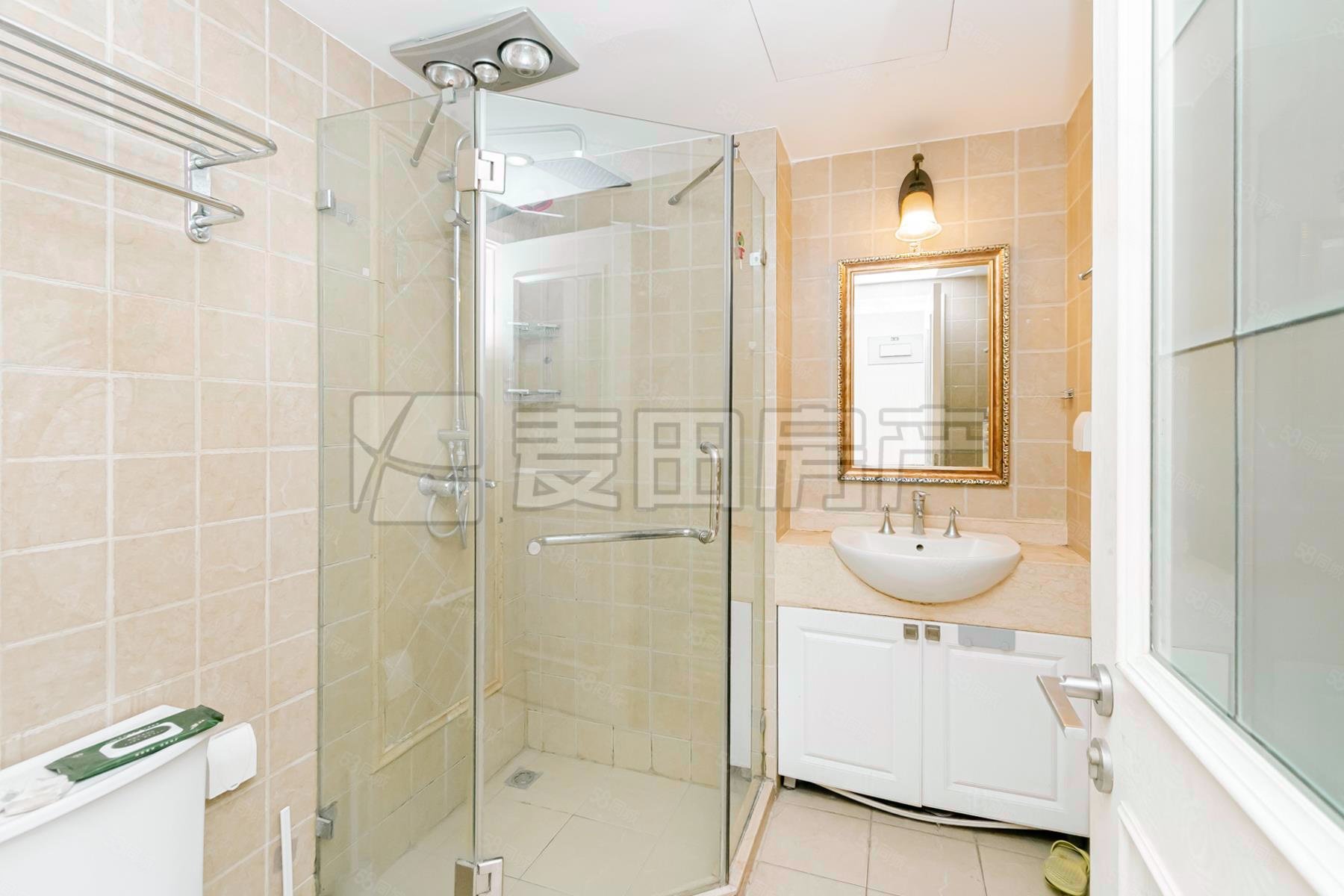 首城國際2室1廳1衛(wèi)89.98㎡南599萬