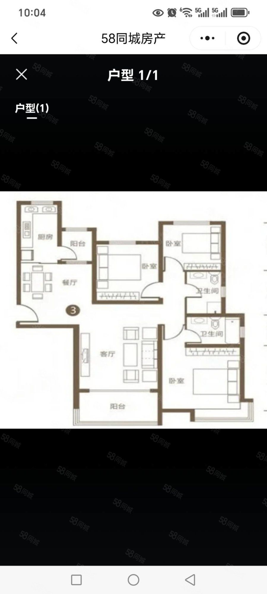 友好花园2室2厅1卫91㎡南北17万