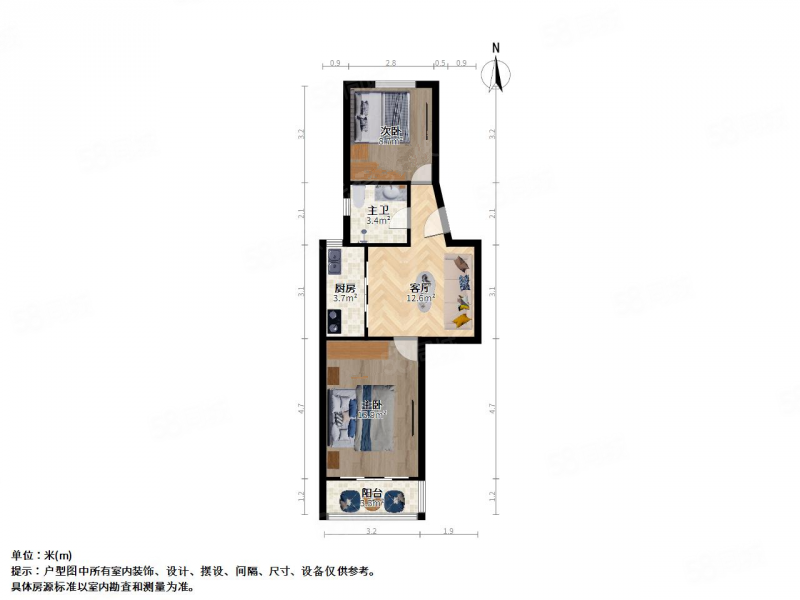 洪庙巷3-1号小区2室1厅1卫57.66㎡南北85万