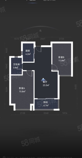 融创城融祥园2室2厅1卫80.05㎡南北149万