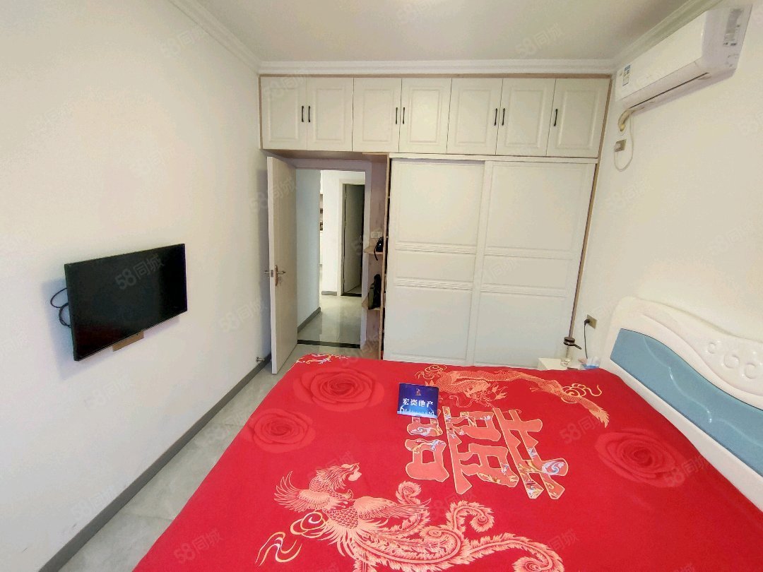 中瑞领航城3室2厅2卫135㎡南北82.8万