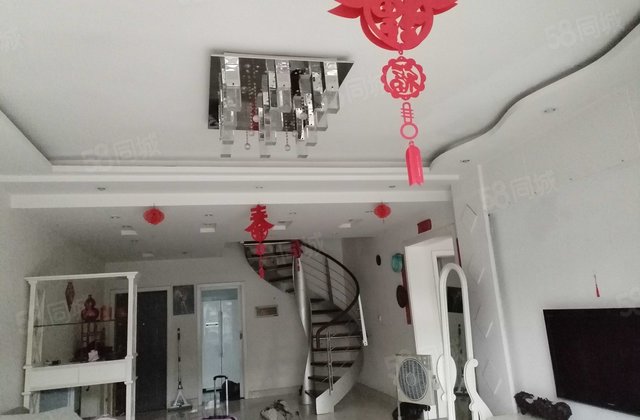 旭水河畔3室3厅182.55㎡43.8万二手房图片