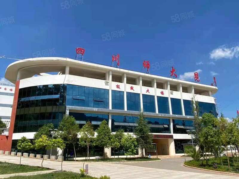 玉龙路-昆明58同城