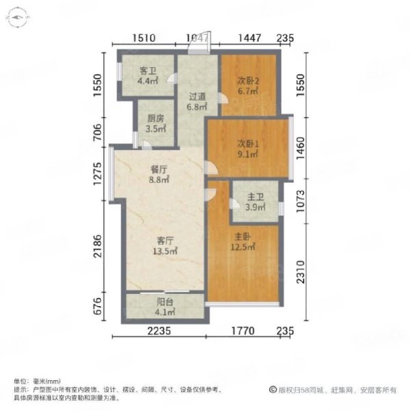 佳兆业水岸豪门3室2厅1卫90.89㎡南北190万