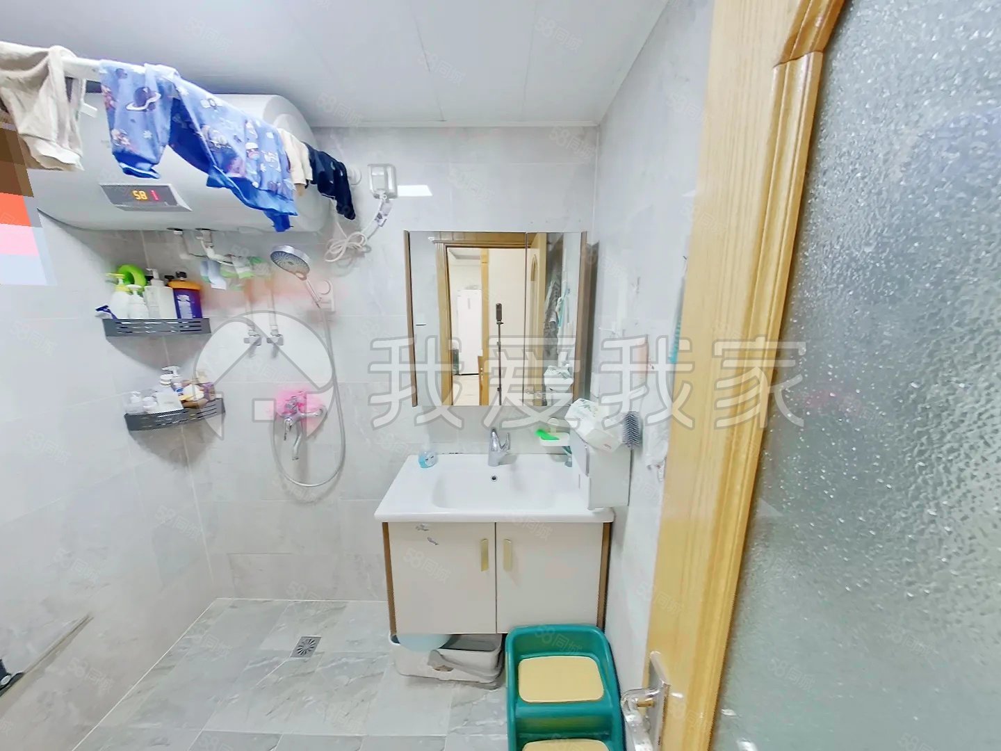 首城國(guó)際2室1廳1衛(wèi)87.05㎡南北590萬