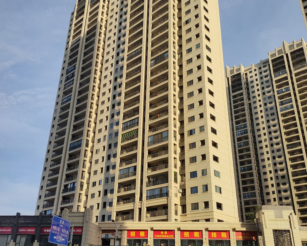 【中海凯旋门, 中海凯旋门小区详情,房价走势,房源,业主论坛】- 汕头