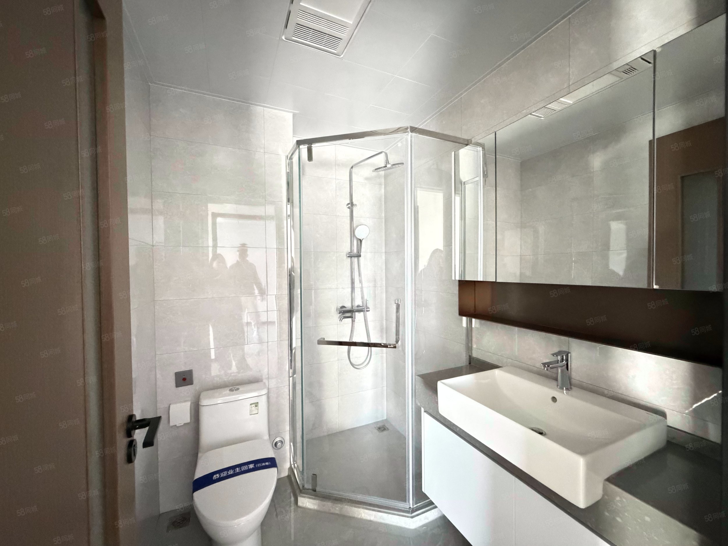 星譽BEIJING南區(qū)3室2廳2衛(wèi)105㎡南北383萬