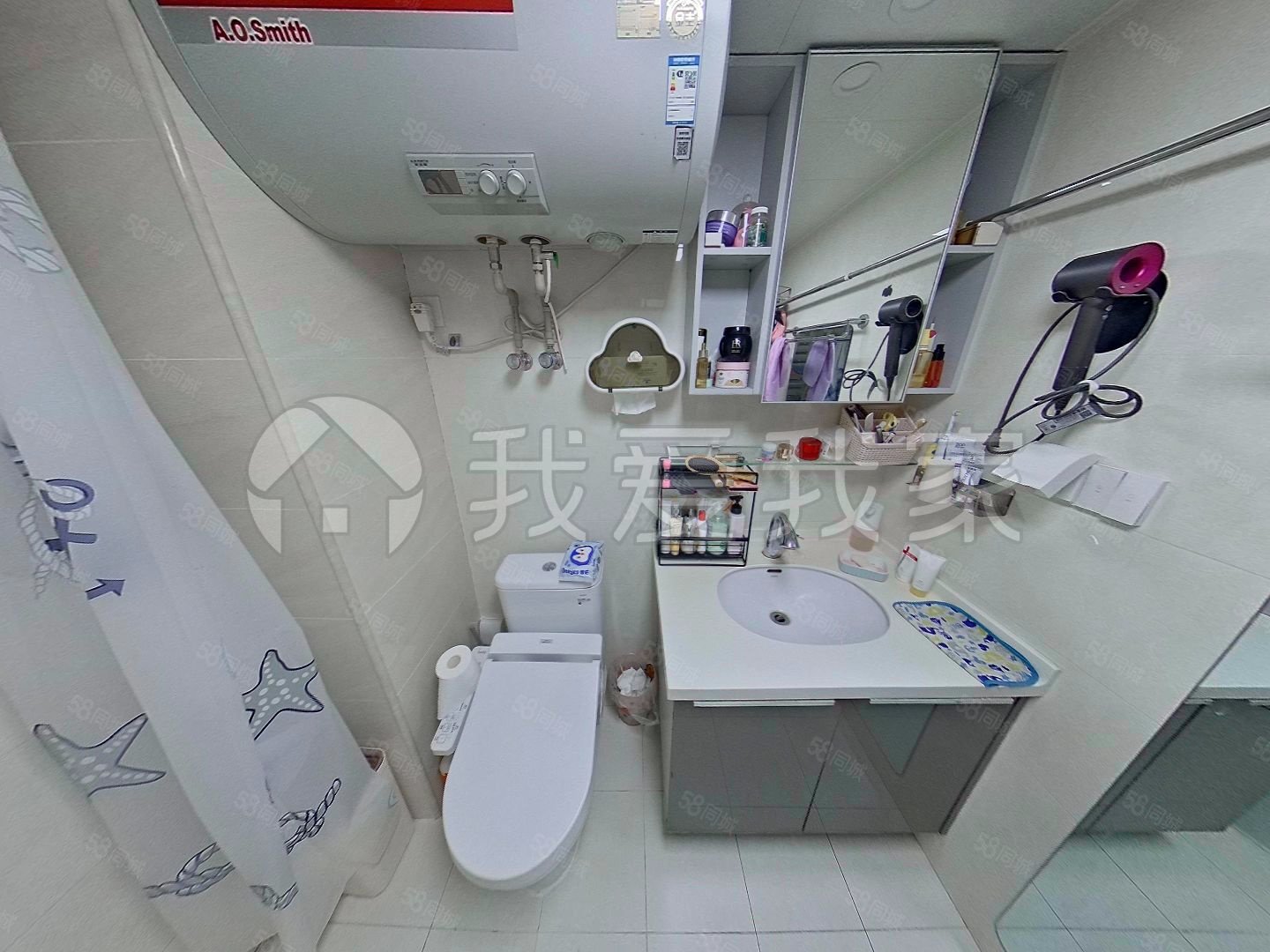 芍藥居北里小區(qū)3室1廳1衛(wèi)85.84㎡西南488萬