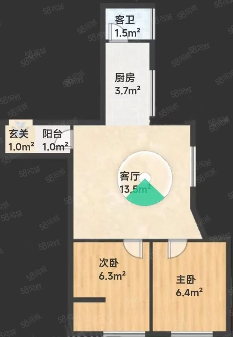 雍璟园2室2厅1卫79㎡南北38.8万
