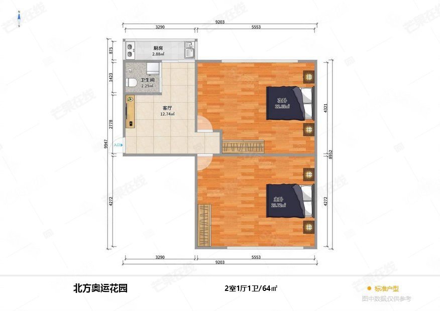 工农路88,新生三街38号小区2室1厅1卫64㎡南北28万