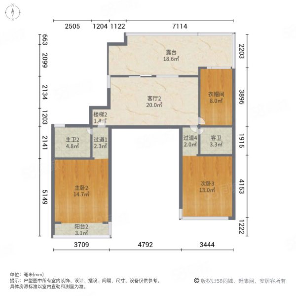 金科城(二期南院)5室2厅3卫143㎡南735万