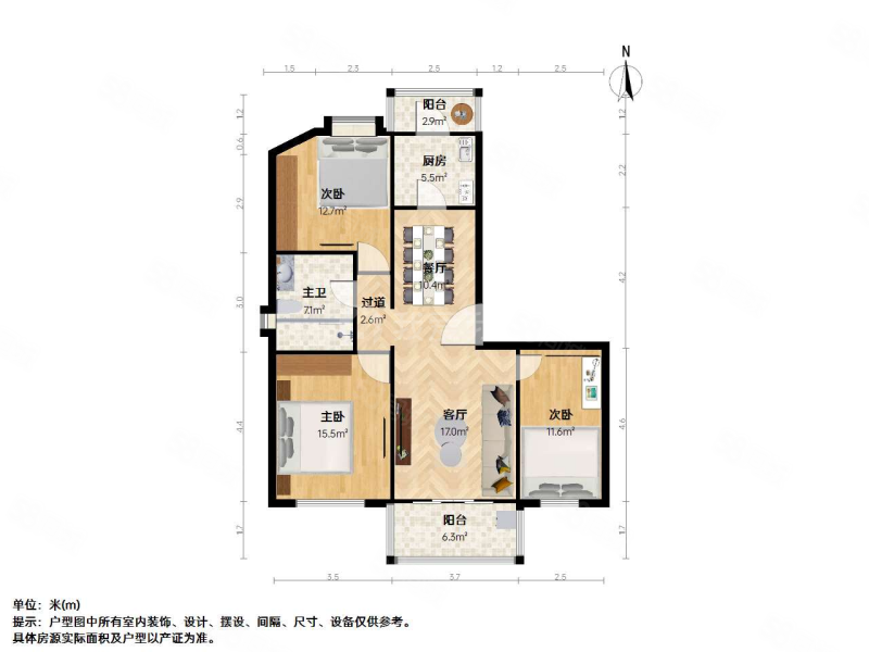 宏图上逸园3室2厅1卫107.53㎡南北370万