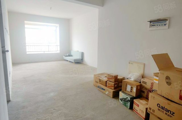 光华国际2室2厅91.67㎡75万二手房图片