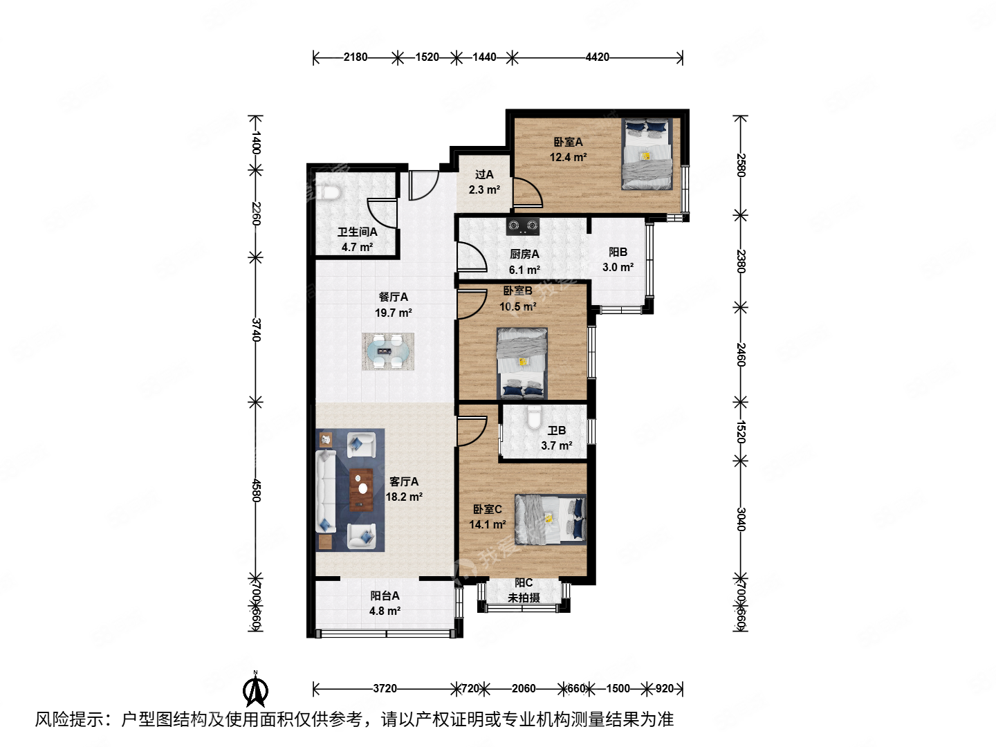 時代綠蔭3室2廳2衛(wèi)144.9㎡東南769萬