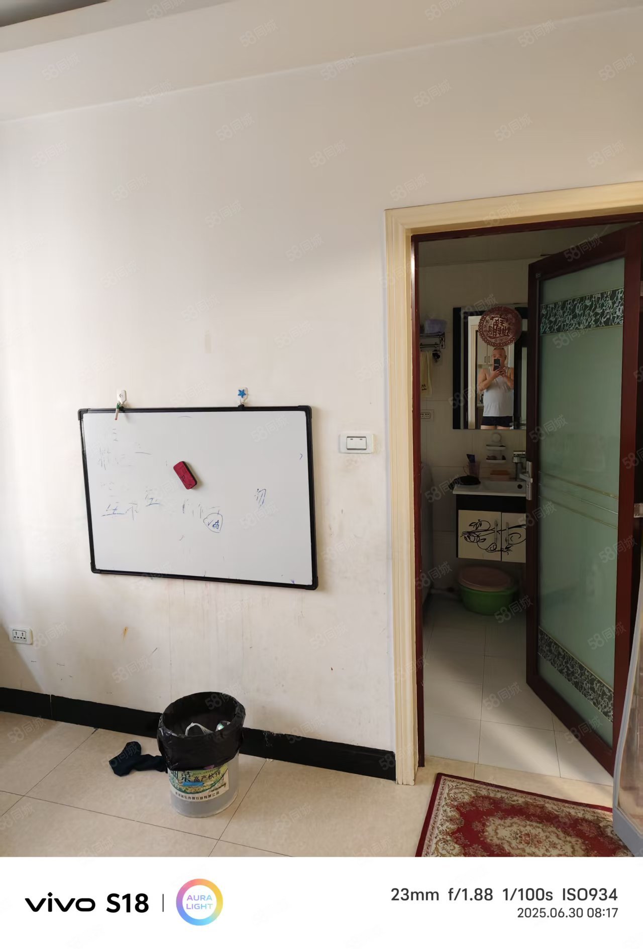 明阳花园2室2厅1卫102.67㎡南北35万