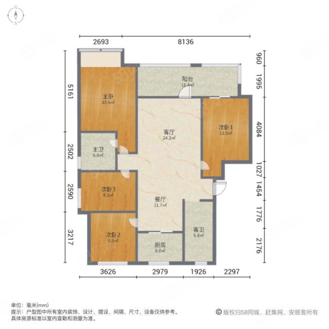 万科桃花源(三期)4室2厅2卫133.31㎡南北195万